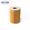 Buy cheap OE 1444-QV Automobile Air Filter , Cartridge Vehicle Air Filter Replacement ODM from wholesalers