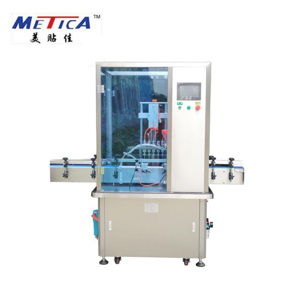 10ml - 100ml Linear Type Automatic Bottle Cleaning Machine With Air Washing