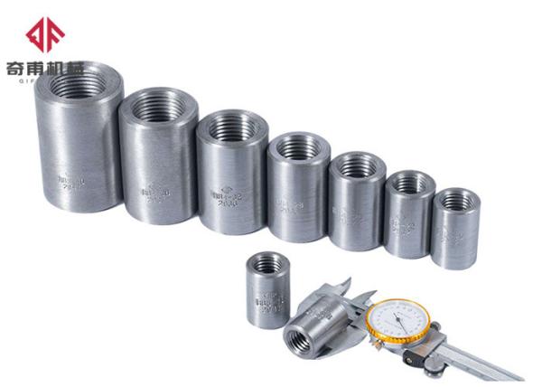 Buy cheap Straight Threaded Rebar Coupler Carbon Steel 45 For Building Materials from wholesalers