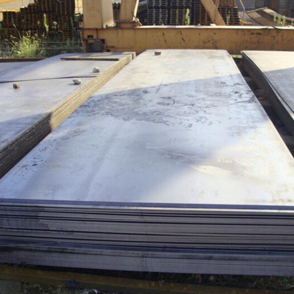 Buy cheap High Strength Low Carbon Steel Plate With Blackface And 0.35-200mm Thickness from wholesalers