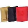 Buy cheap Collapsible 3 Side Seal Flat Pouch Oem For Seafood Chilled Frozen Food Packaging from wholesalers