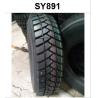 Buy cheap 1200r24 All Steel Heavy Loading OTR Radial TBR Truck Tyre, DOUPRO brand tyre, contruction tyre from wholesalers