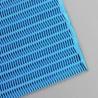 Buy cheap Yellow Nonwoven Conveying Spiral Filter Belt 800gsm Spiral Dryer Fabrics from wholesalers