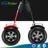 Buy cheap Self Balance Segway Electric Scooter Brushless Off Road Motorized 21 Inch Tire from wholesalers