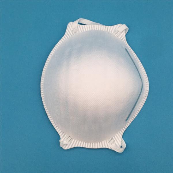 Buy cheap Eco Friendly Disposable Cup FFP2 Mask Breathable 4 Ply FFP Ratings Dust Mask from wholesalers
