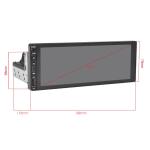 Universal 6.9 Inch touch screen 2+32Gb Car Dvd Player GPS BT DSP FM Gps