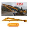 Buy cheap 0.4CBM Excavator Extended Long Boom for CATERPILLAR/HITACHI/VOLVO/DOOSAN/HYUNDAI from wholesalers