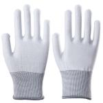 Buy cheap White PU Coating Cleanroom Gloves Anti Static ESD Work Mitten Carbon Fiber Safety Hot Selling from wholesalers