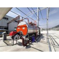 Buy cheap CNG Diesel Oil Waster Oil Fired Industrial Gas Fired Steam Boiler product