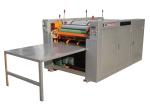 Buy cheap Precision Counting Letterpress automatic Printing Machine For PP Woven Sack from wholesalers