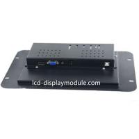 Buy cheap White Tft Lcd 7 Inch Monitor HDMI Input DC12V Power Supply 250cd/M2 product