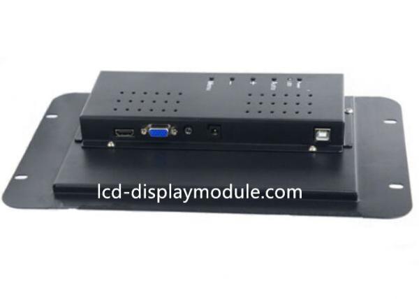 Buy cheap White Tft Lcd 7 Inch Monitor HDMI Input DC12V Power Supply 250cd/M2 from wholesalers