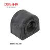 Buy cheap 51306-T6A-J01 from wholesalers
