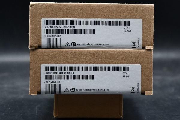 Buy cheap Siemens Din Rail, 483mm x 482.6mm x 35mm from wholesalers