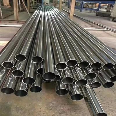 Buy cheap T11 P11 P91 4 Diameter Stainless Steel Tube Sch 40 Stainless Pipe 14mm 12mm 16mm from wholesalers