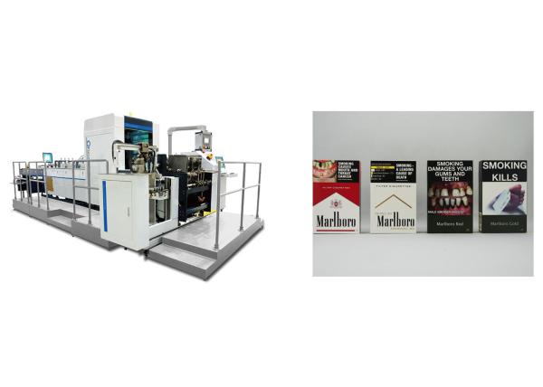 Buy cheap Quality Control Equipment 15KW For Fast Moving Goods Packaging Printing Inspection from wholesalers