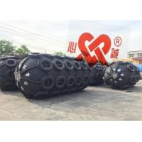 Buy cheap Shipyard Boat Rubber Fenders Cylindrical Marine Fenders 1~9m Length product