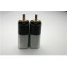 Buy cheap AC MOTORS CARDAN SHAFT & GEAR COUPLING GEAR BOX & REDUCTION GEARS VALVE from wholesalers