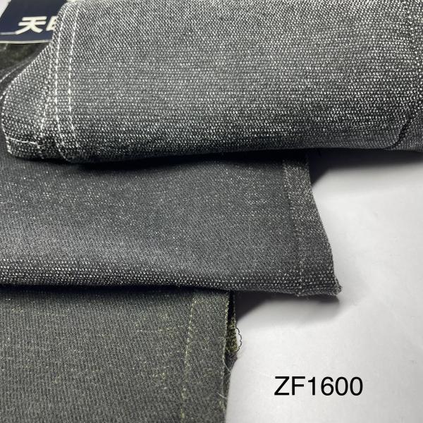 Buy cheap 10oz Skin Friendly Fashion Jacquard Denim Fabric For Pants 360gsm from wholesalers