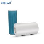 UV DTF Printing AB Film 30cm X 100m / 60cm X 100m