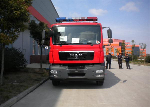 Buy cheap Six Seats Water Tanker Fire Truck Pump Flow 60L/S Aluminum Water Tank 5684L from wholesalers