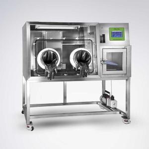 Wholesale YLAI-D1 D2 Constant Temperature Laboratory Incubator Anaerobic Workstation from china suppliers
