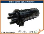 Buy cheap 48 Core Fiber Optic Joint Closure from wholesalers