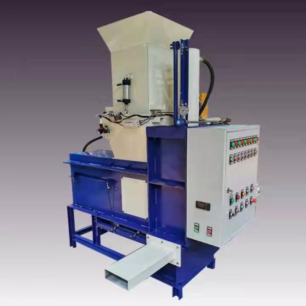 Buy cheap Sawdust Wood Shavings Press Packing Baler Machine, Shavings Packing Machine For Small Wood Chips from wholesalers