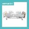 Buy cheap Two Function Electric Nursing Bed Adjustable White For Hospital from wholesalers