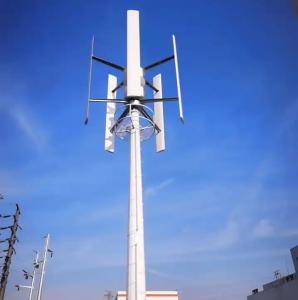 Wholesale Hot Sale Wind Turbine Technology Household Wind Generators Low Speed Wind Turbine Generator 2000 Watts For Home from china suppliers