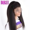 Buy cheap Brazilian Kinky Straight Human Hair , Straight Lace Frontal Single Knots 100% Cuticles Wig from wholesalers