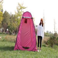 Buy cheap Leisure Portable Polyester Outdoor Shower Camping Tent product