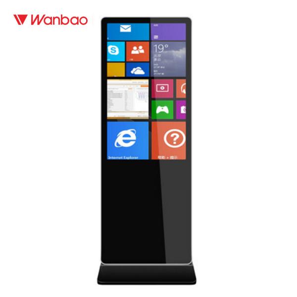 Buy cheap Advertising Floor Standing LCD Advertising Player Infrared Touch Screen 65 Inch from wholesalers