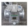 Buy cheap Sea Water Filter For Seawater Cooling System Model BRS200 Cb/T497 Szie-8"-Dn200 Carbon Steel Body Stainless Steel Filter from wholesalers