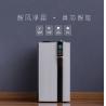Buy cheap EPI960 Healthlead Formaldehyde Detector Smart True Hepa Air Purifier For Air Clean from wholesalers