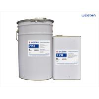 Buy cheap 728 2K Polyurethane Adhesive For Various Film/Film And Film/Metalized Film product
