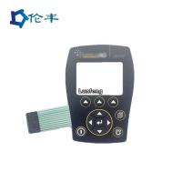 Buy cheap 3M467 Silicone Rubber Keypad product