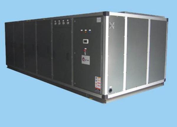 Buy cheap Energy Saving Swimming Pool Heat Pump , Powerful Indoor Pool Heat Pump from wholesalers