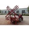 Buy cheap Boom sprayer rear mounted from wholesalers