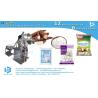 Buy cheap 250G cake powder cake flour pouch packaging machine BSTV-160F from wholesalers