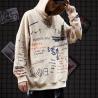 Buy cheap Ins Geometric Graffiti Men'S Hooded Sweaters High Street Rap Harajuku Style Sweatshirt from wholesalers