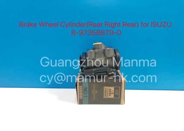 Buy cheap 8-97358879-0 Brake Wheel Cylinder ISUZU Brake Parts For NPR NQR from wholesalers