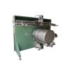 Buy cheap HY2000A Oil Barrels Round Screen Printing Machine 4000W Bucket Screen Printer from wholesalers