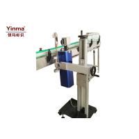 Buy cheap 10w Laser Marking Machine , CO2 Small Laser Marking Machine For Water Bottle product