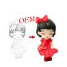 Buy cheap Custom Plastic Action Figure Movie character Collectible Model Figure for collection for children gift toy from wholesalers
