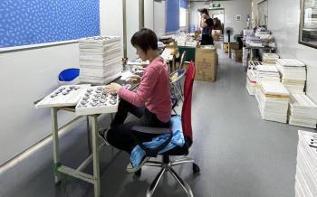 Shenzhen Laipute Watch Co. Ltd