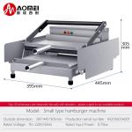 Silver White Electric Hamburger Food Heating Machinery with Non-Stick Cooking