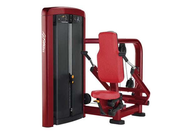 Buy cheap Mold Cushion 300kg Commercial Grade Gym Equipment from wholesalers
