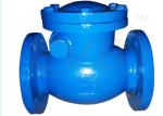 PN10 / PN16 Ductile Iron Valves Hydraulic Swing Check Valve ANSI BS DIN JIS