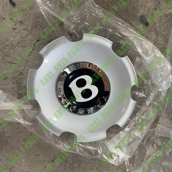 Buy cheap For Bentley Wheel hub cover assembly kit from wholesalers